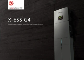 荣誉 | 伟德betvlctor能源X -ESS G4储能一体机系统荣获Red Dot德国红点奖！